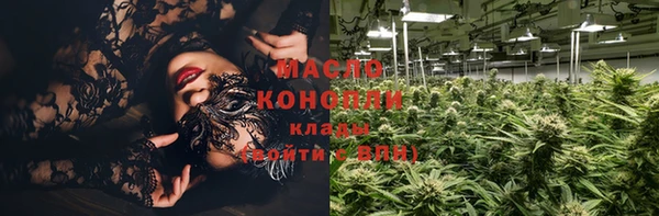 spice Краснотурьинск